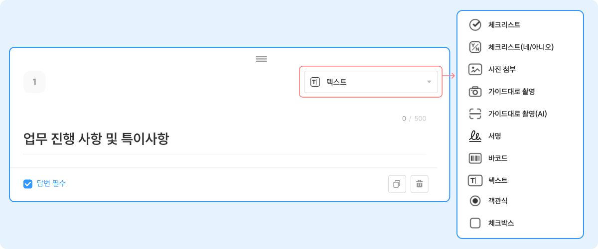 카지노 쿠폰