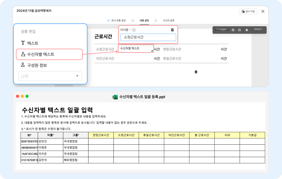 카지노 게임 사이트