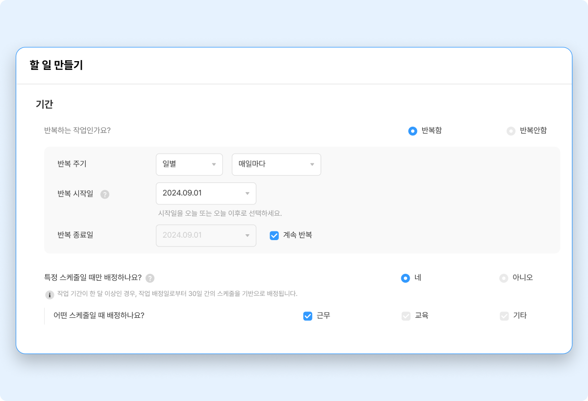 카지노 쿠폰