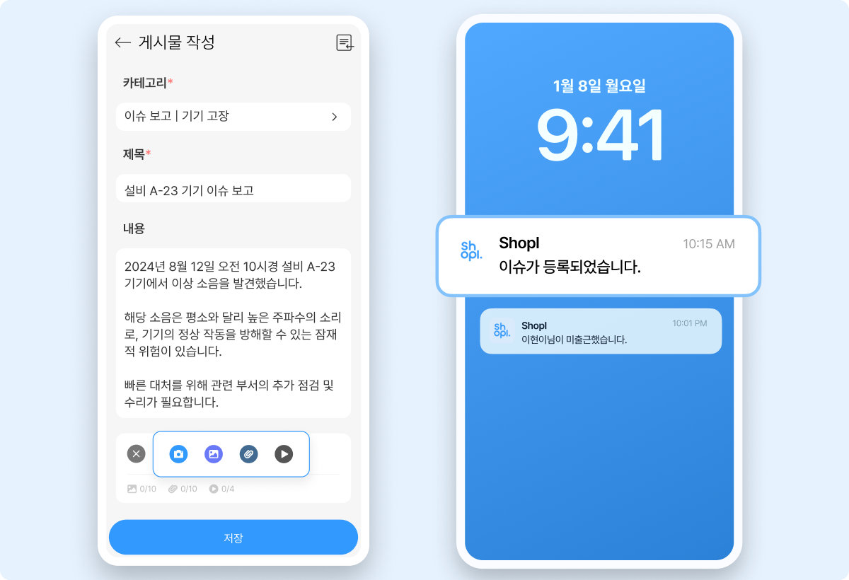 무료 카지노 게임
