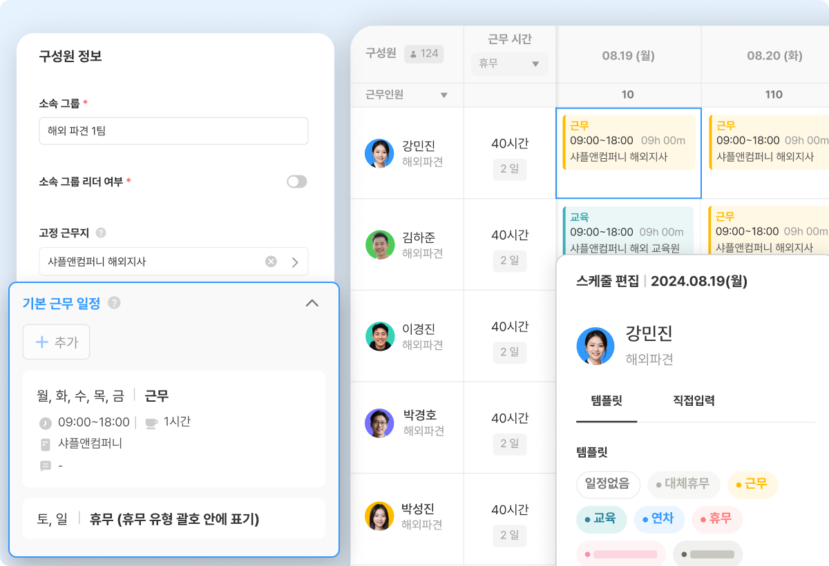 카지노 게임 추천