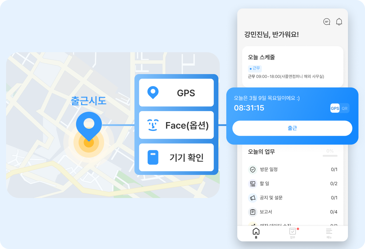 무료 카지노 게임