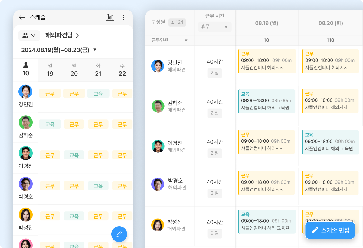 카지노 게임 추천
