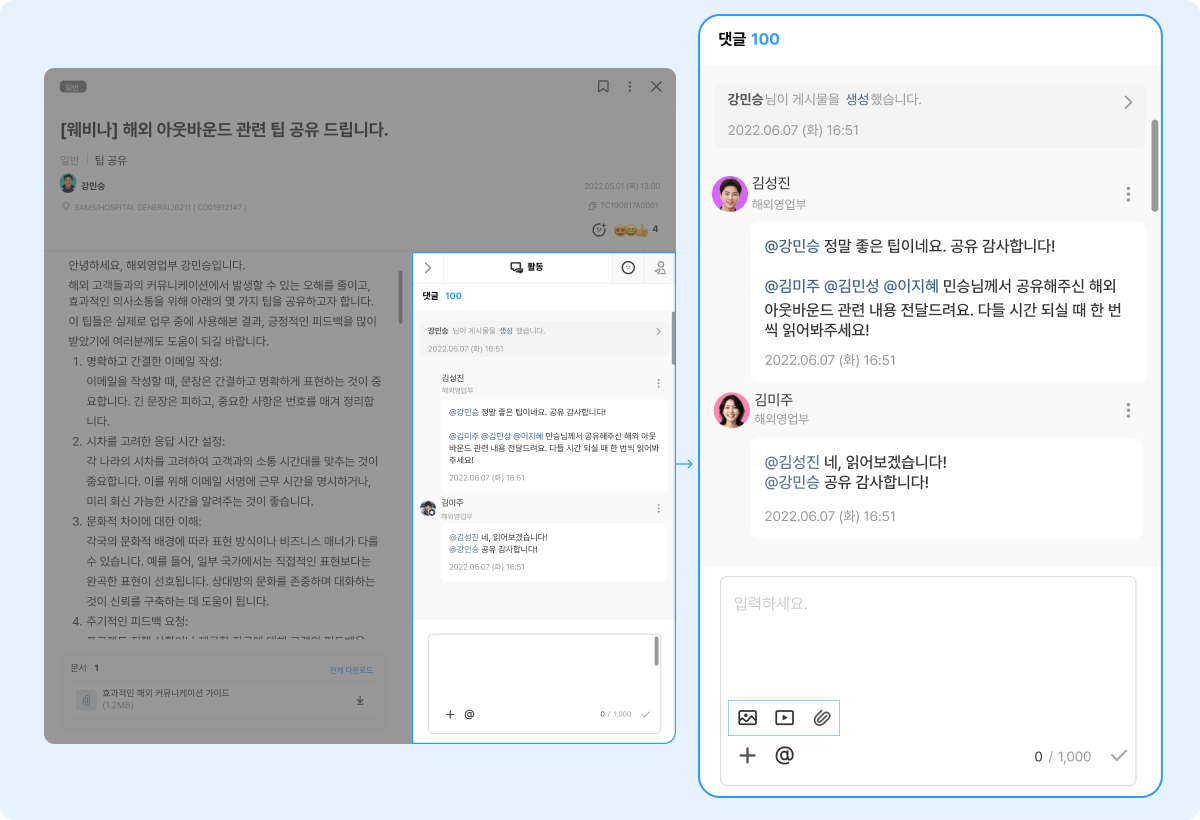 카지노 게임