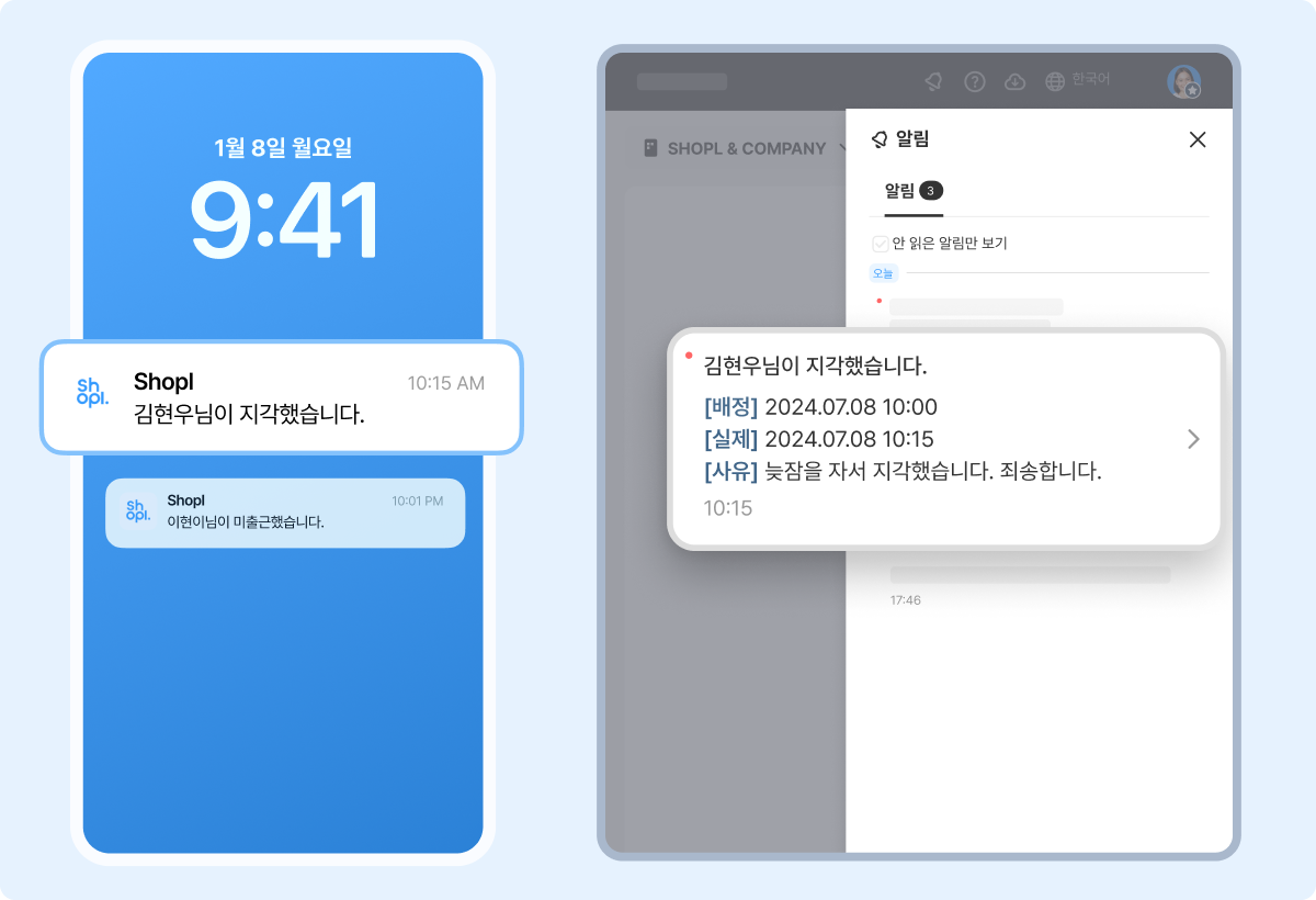무료 카지노 게임