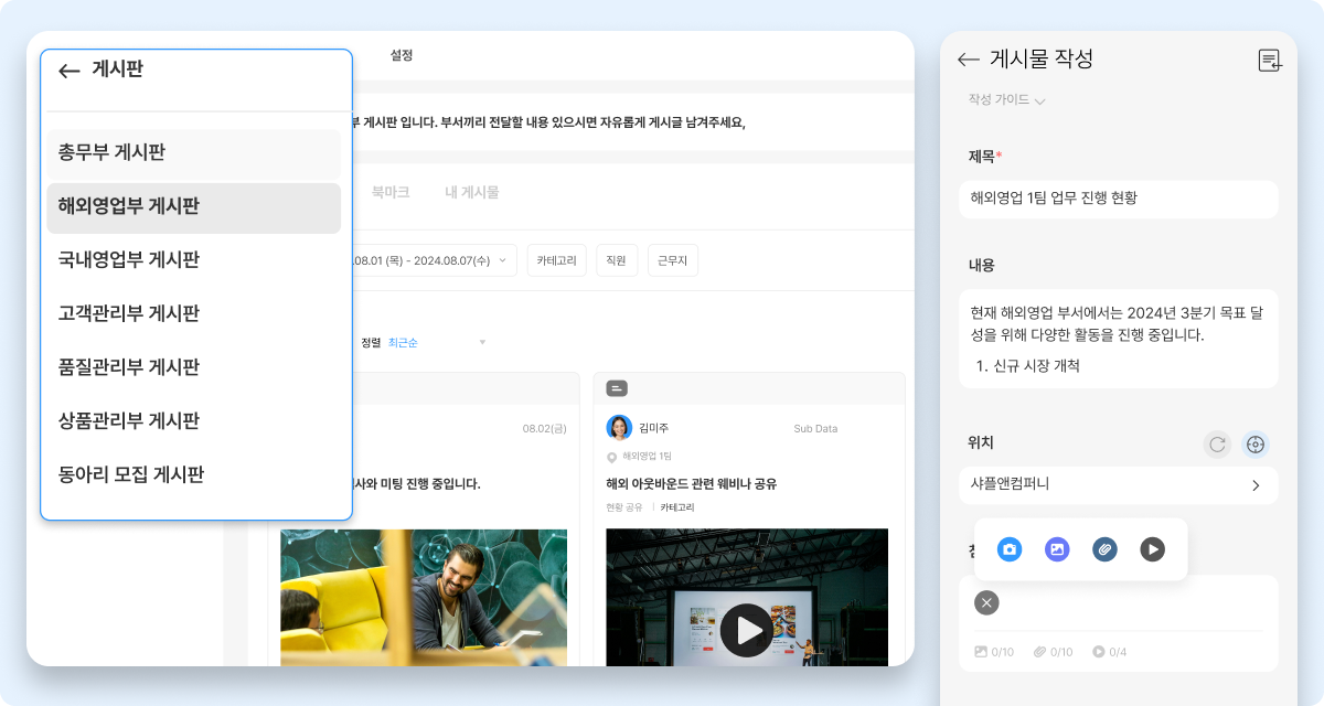 카지노 게임