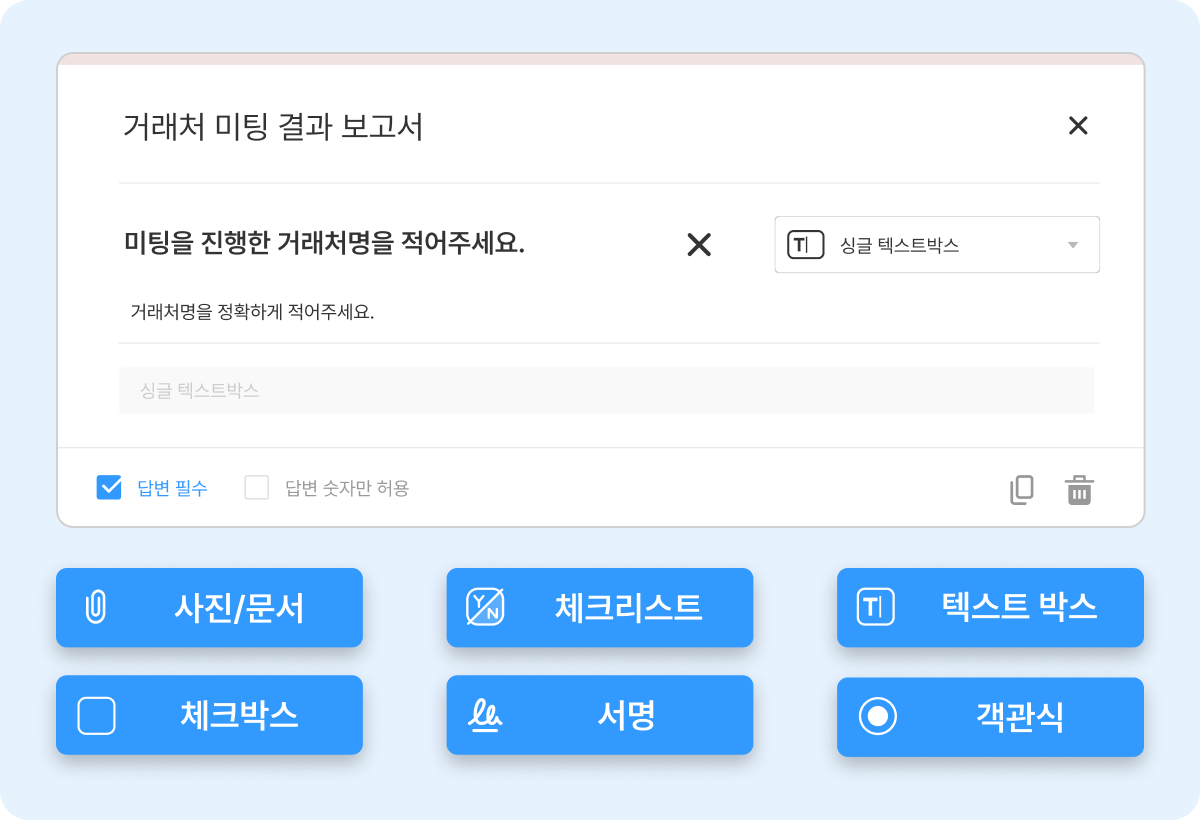 온라인 카지노 게임