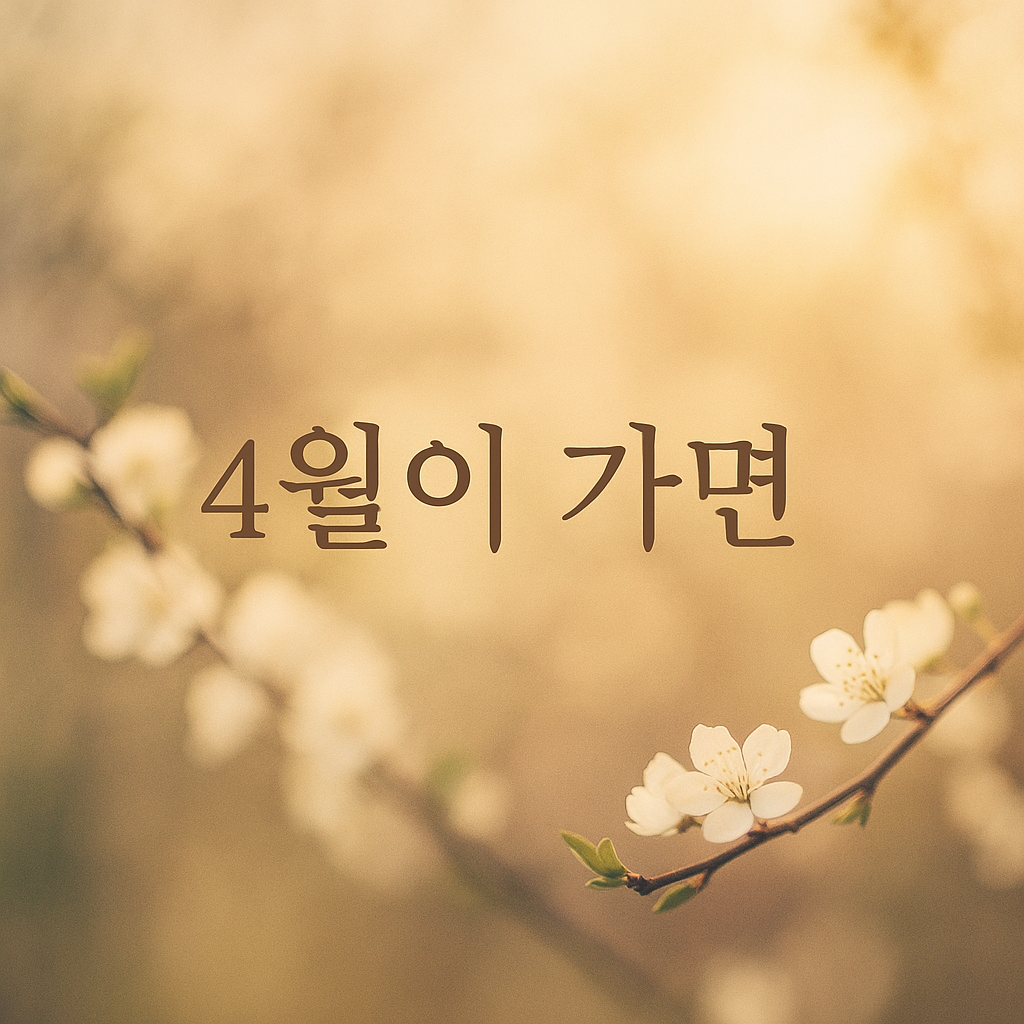 온라인 카지노 게임