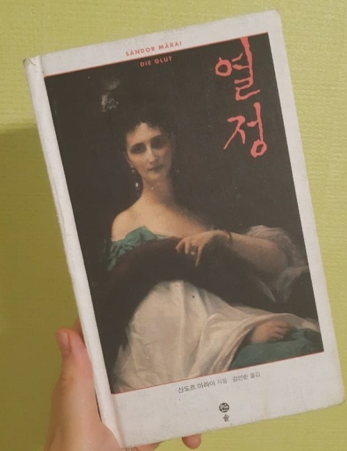 브런치 글 이미지 1