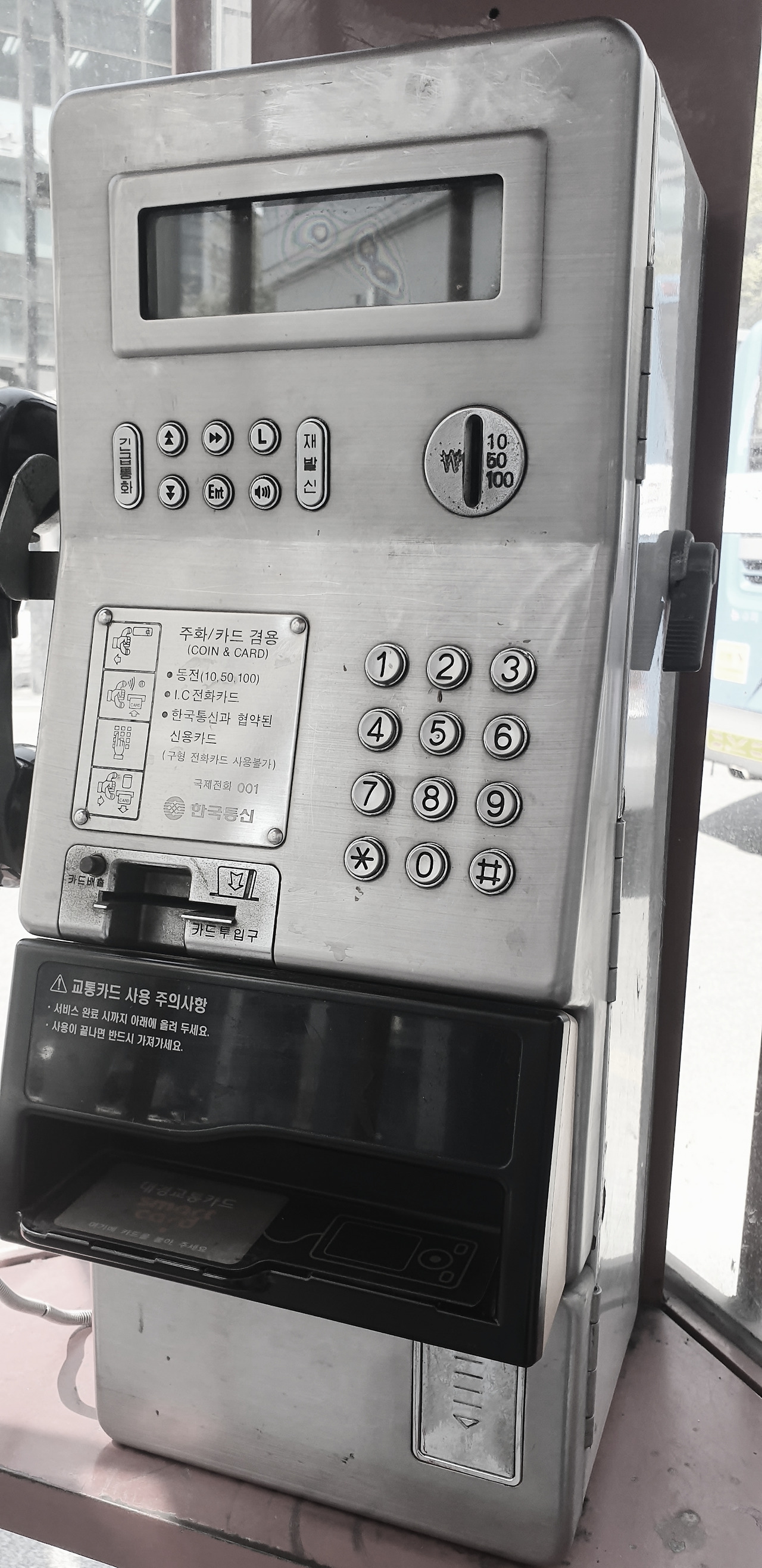 카지노 게임 사이트