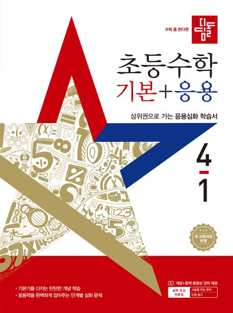 무료 카지노 게임