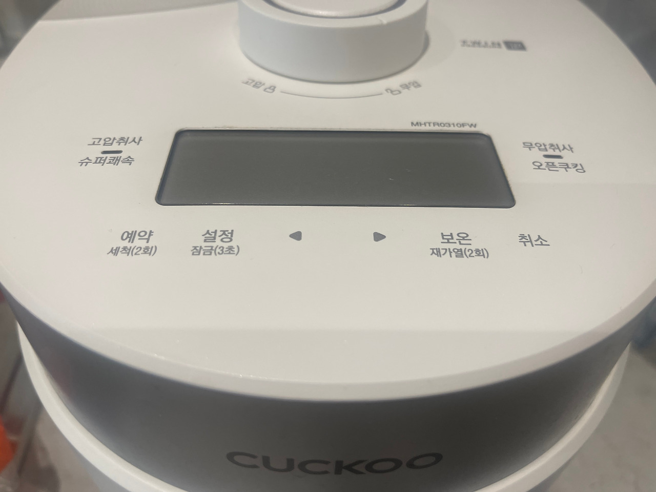 온라인 카지노 게임