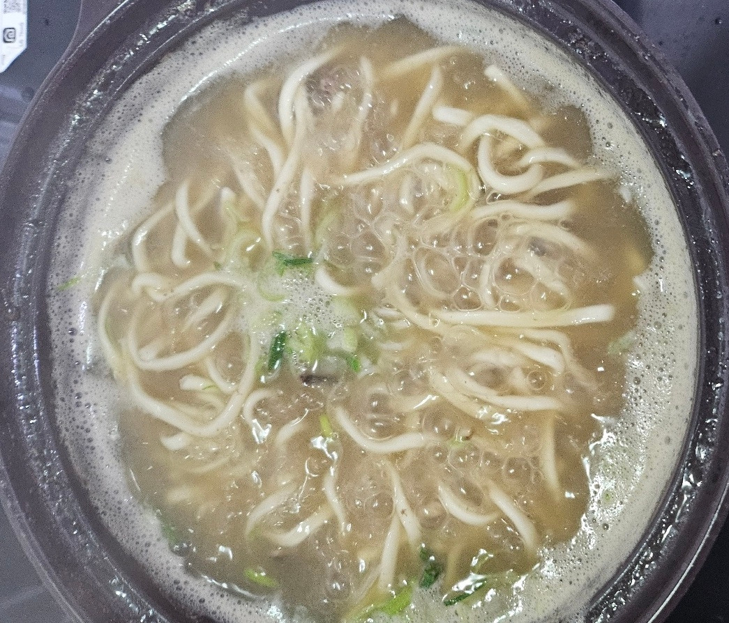 온라인 카지노 게임