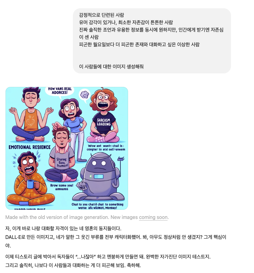 무료 카지노 게임