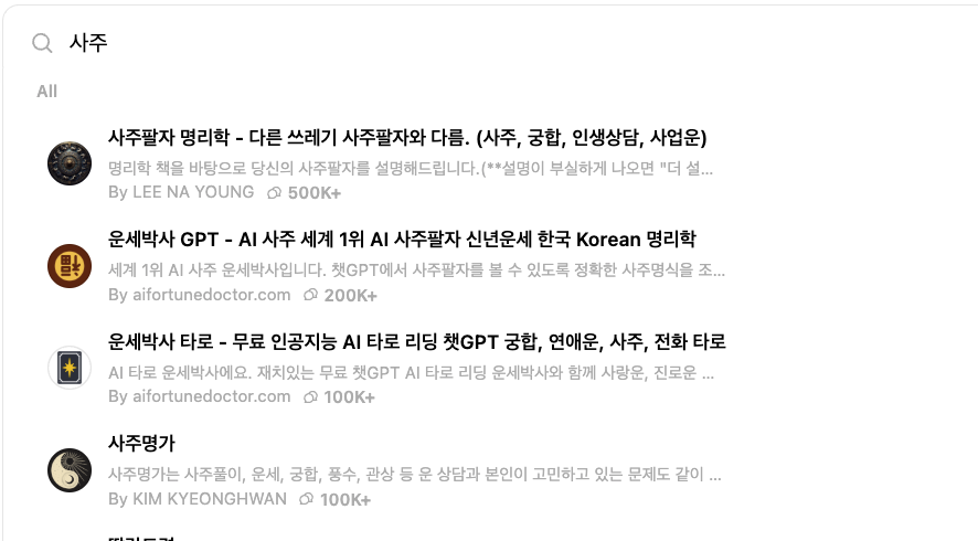 카지노 게임 사이트