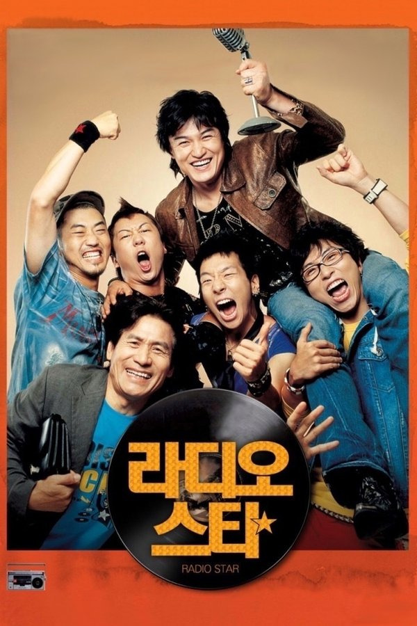 온라인 카지노 게임