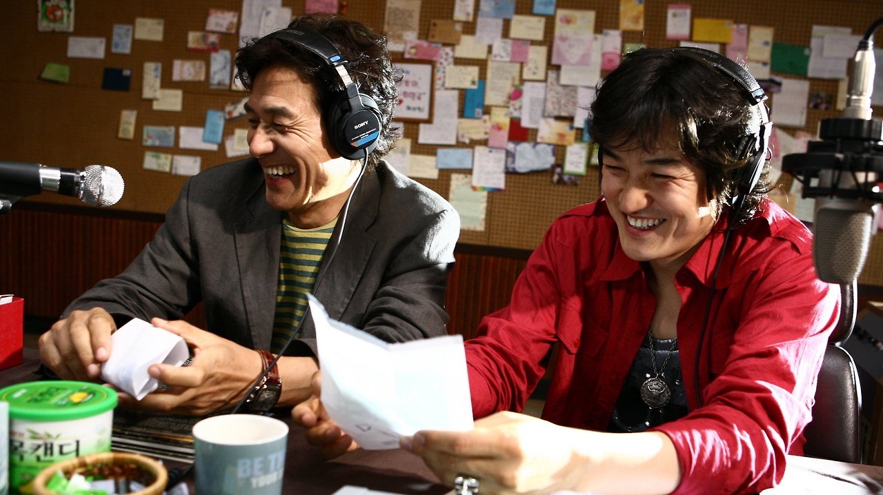 온라인 카지노 게임