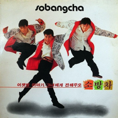 카지노 게임 추천