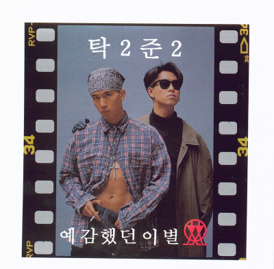 무료 카지노 게임