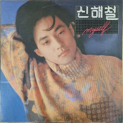 카지노 쿠폰