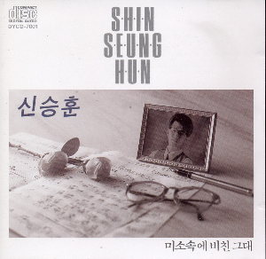 카지노 게임 사이트