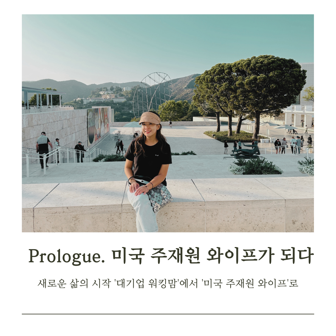 온라인 카지노 게임