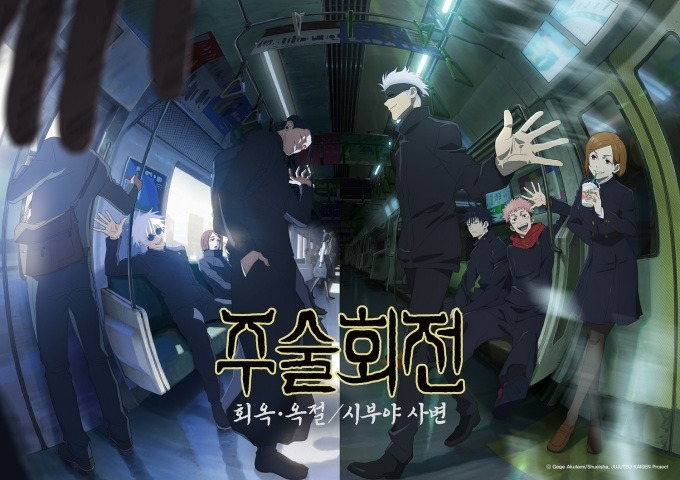 카지노 가입 쿠폰