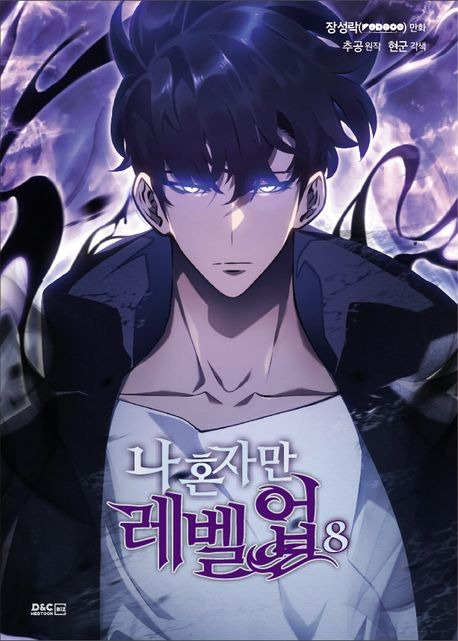 무료 카지노 게임