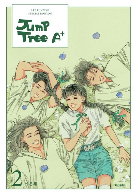 무료 카지노 게임