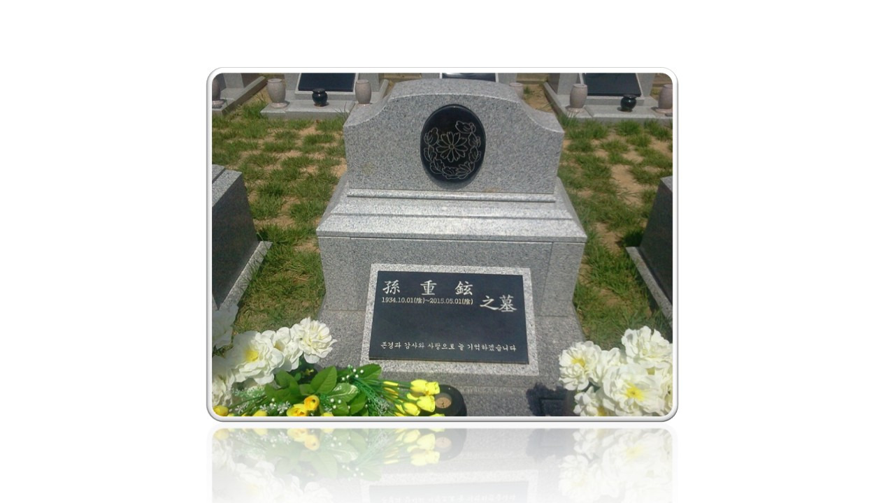 온라인 카지노 게임