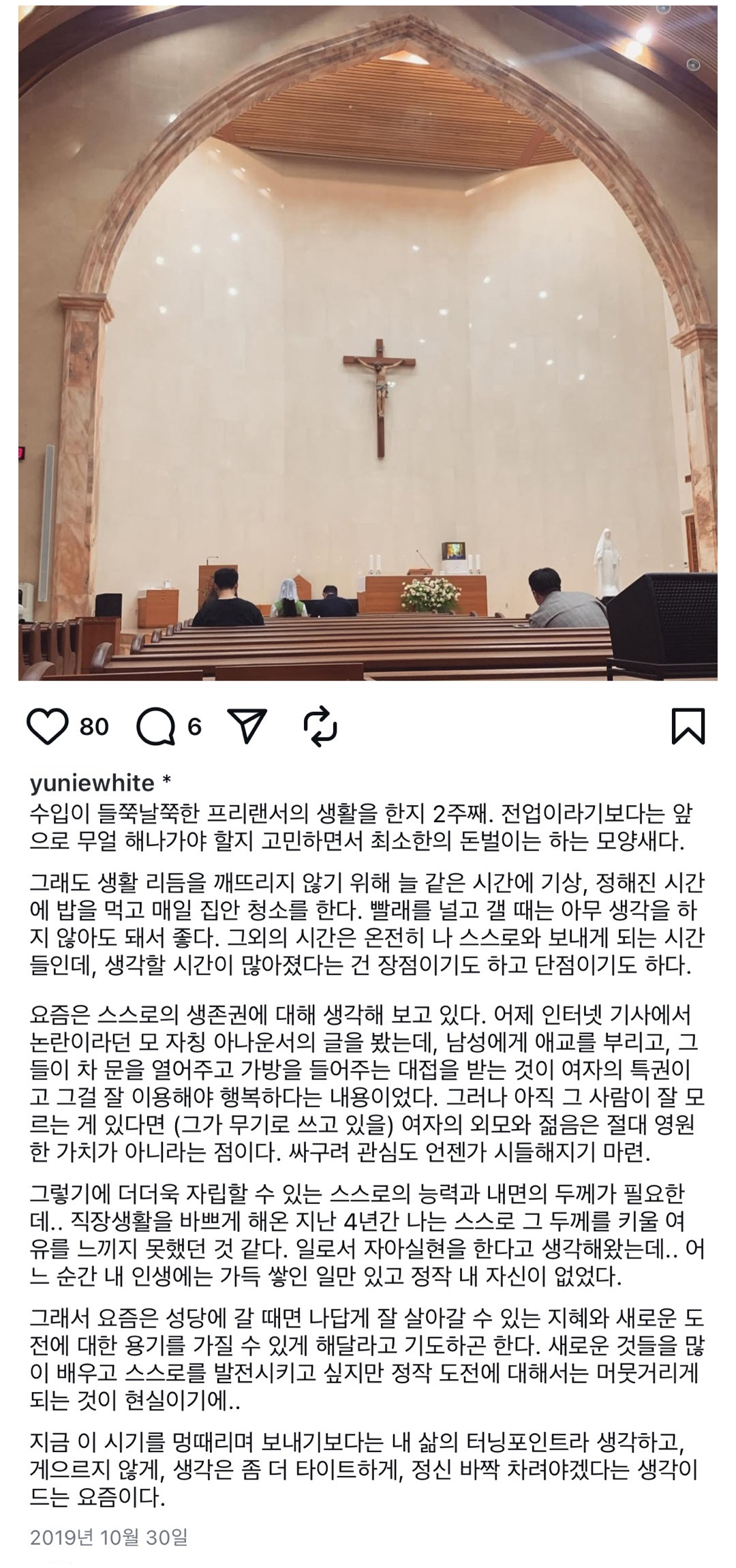 무료 카지노 게임