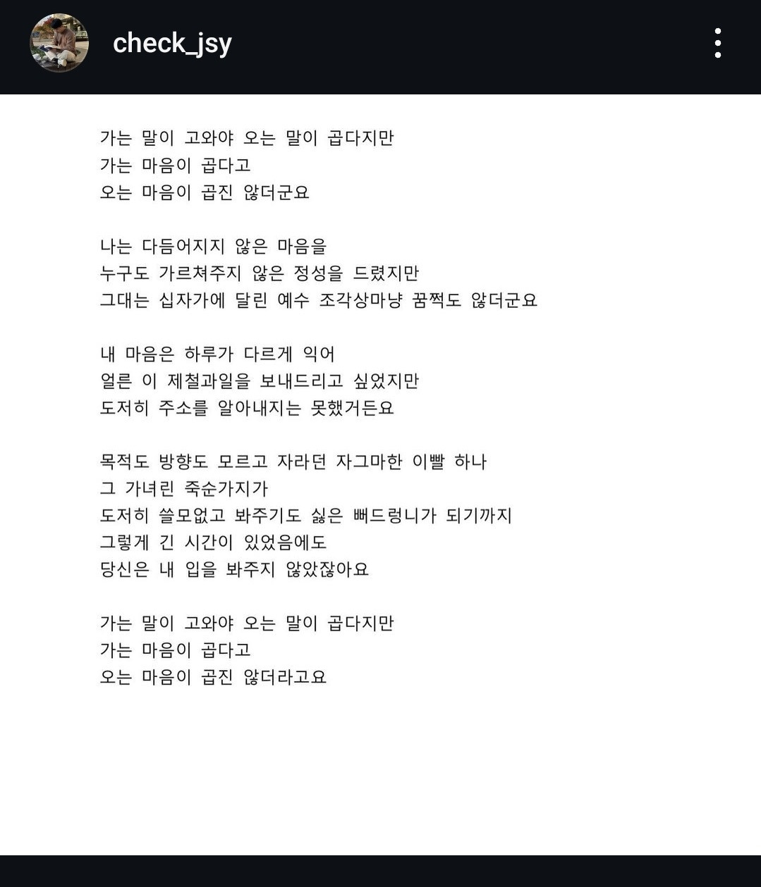 카지노 게임 사이트