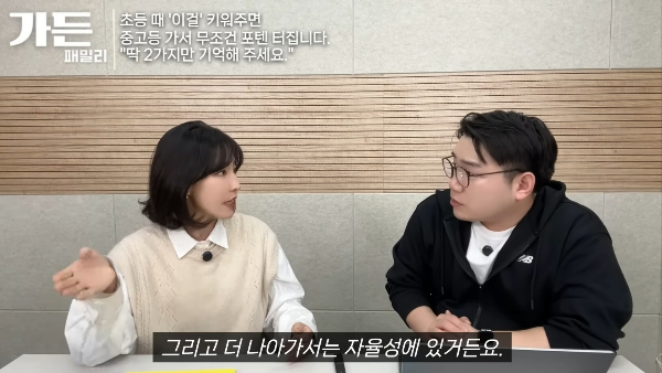 카지노 쿠폰
