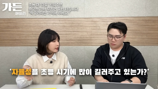 카지노 쿠폰