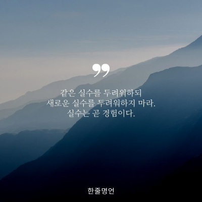 카지노 게임