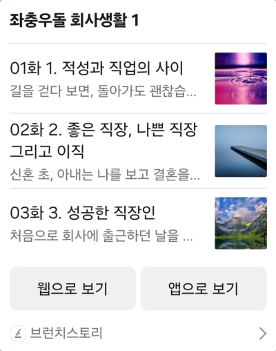 카지노 게임 추천