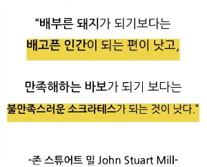 온라인 카지노 게임