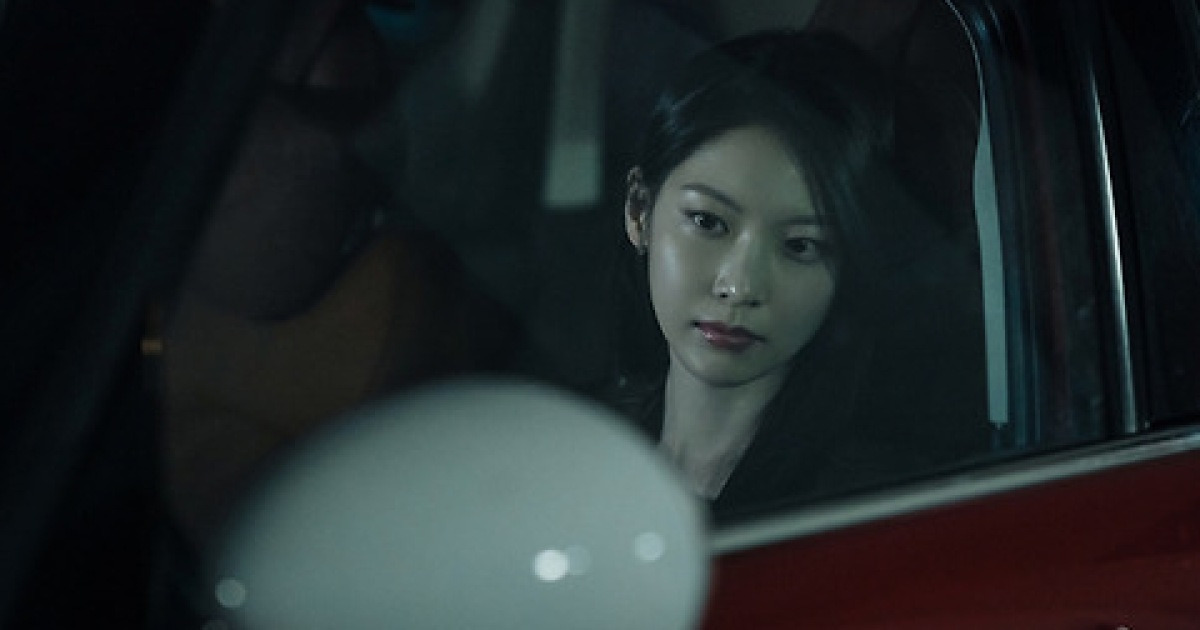 온라인 카지노 게임
