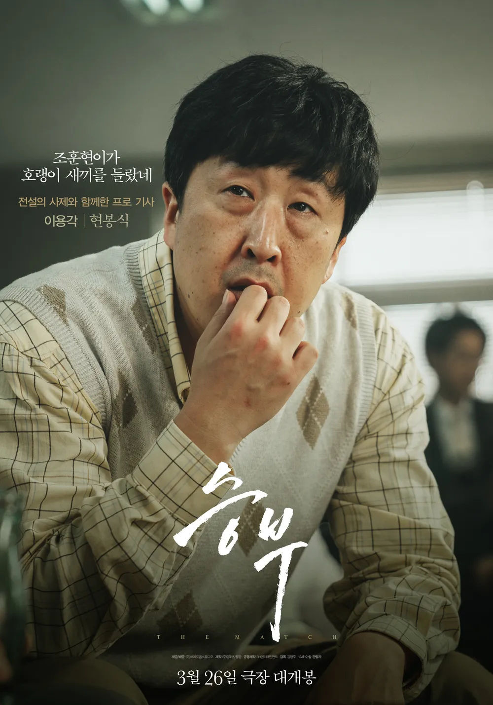 카지노 게임 사이트