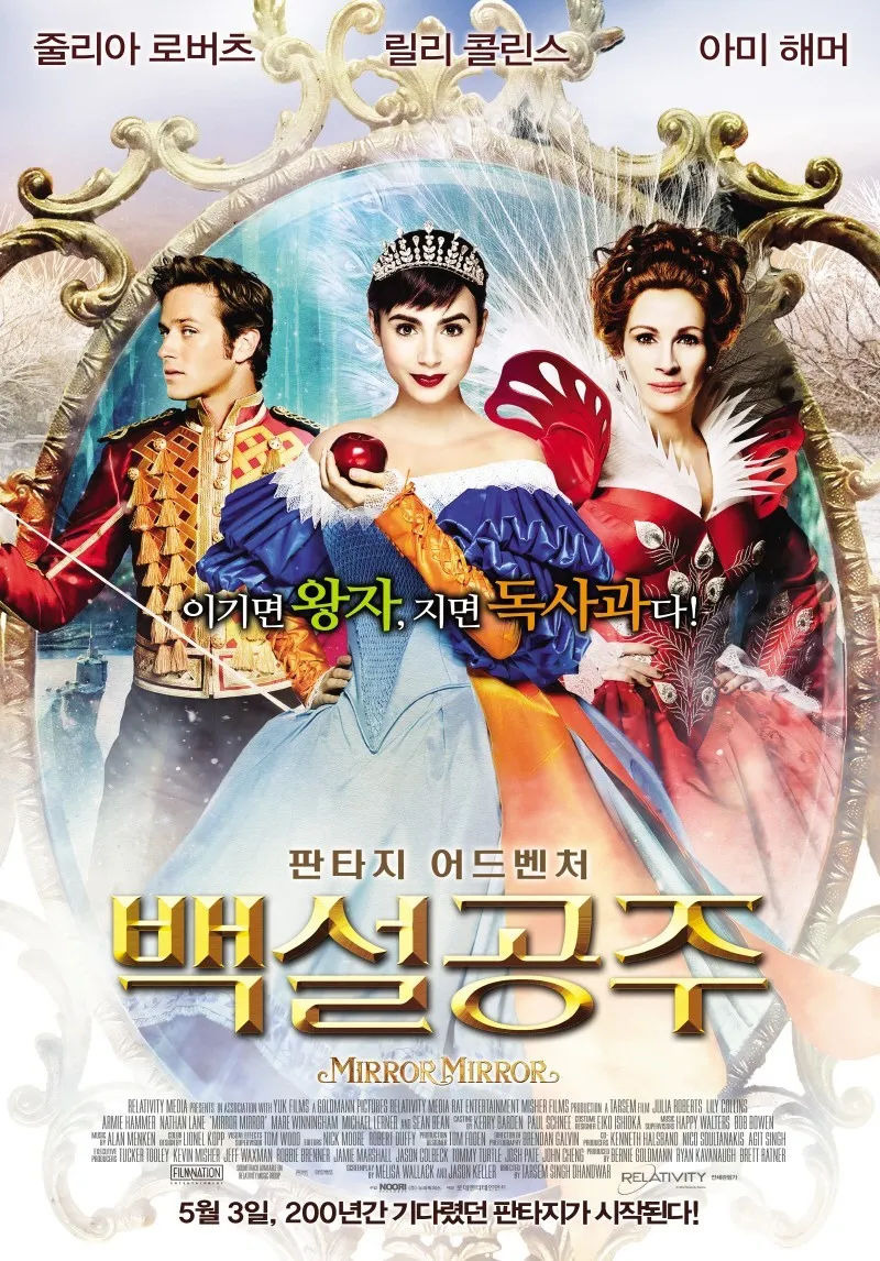 카지노 게임