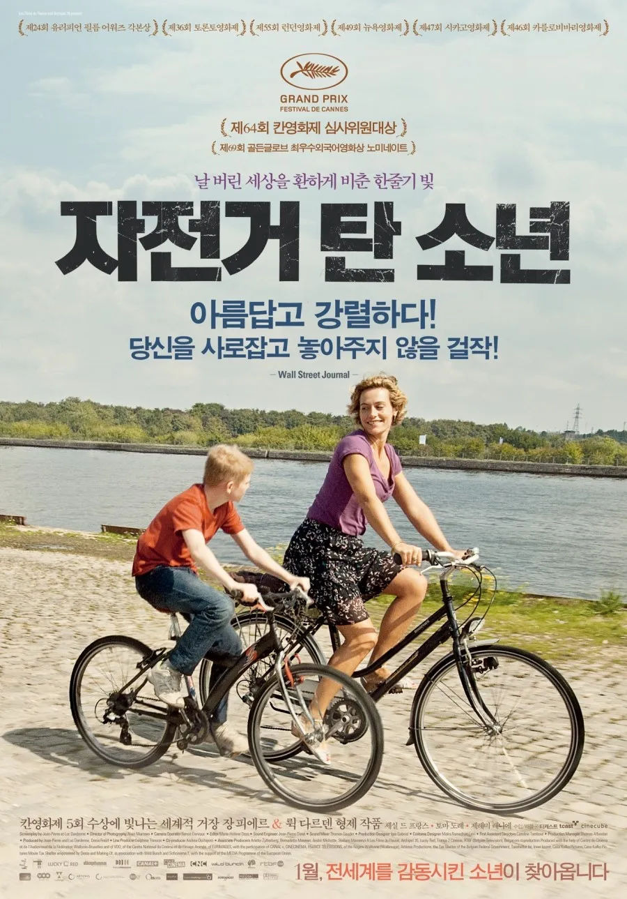 카지노 가입 쿠폰
