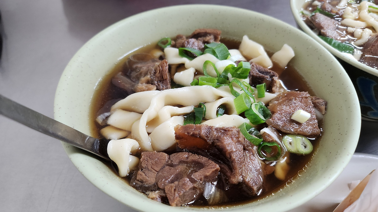 02화 우육면