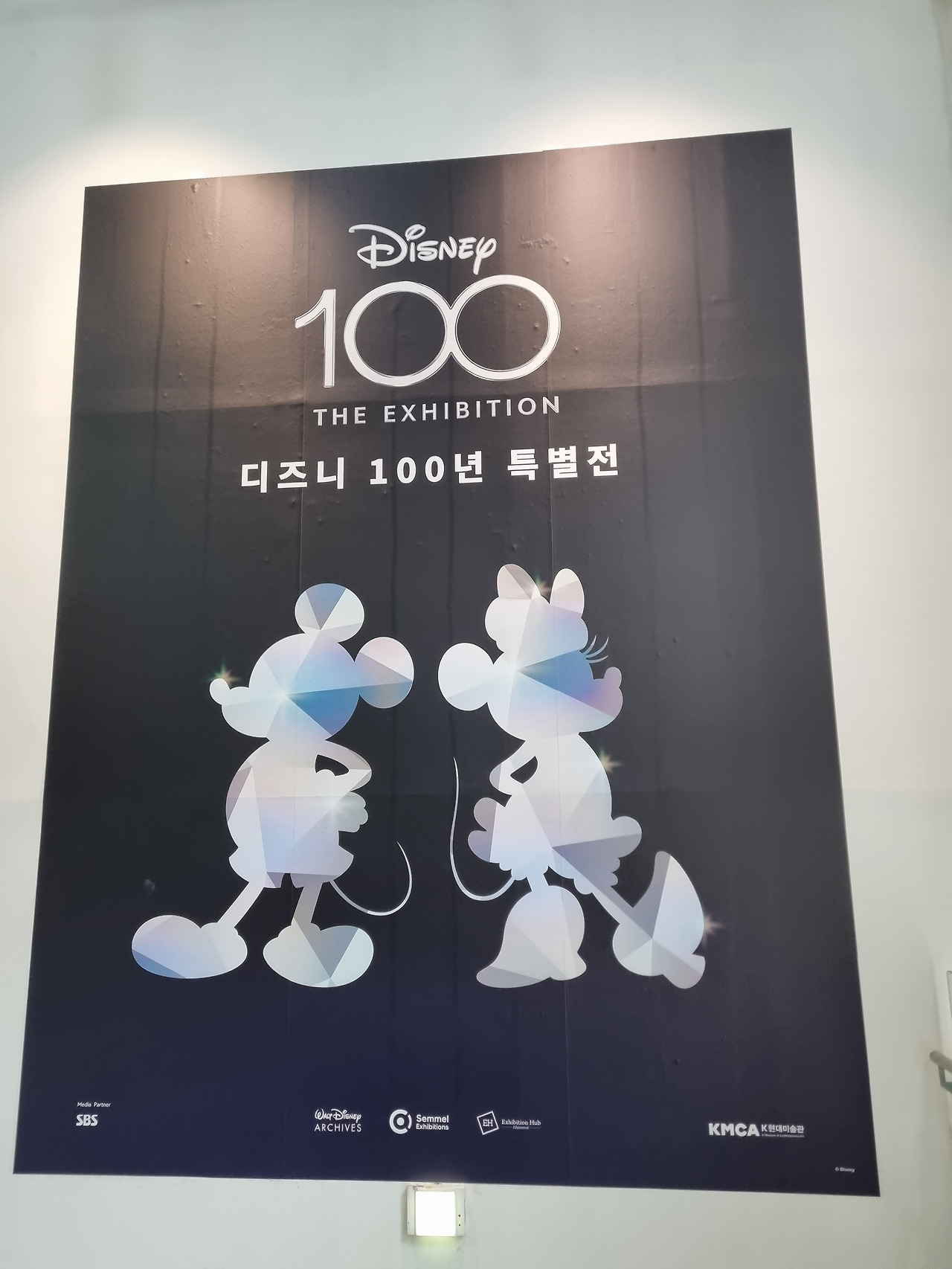 카지노 가입 쿠폰