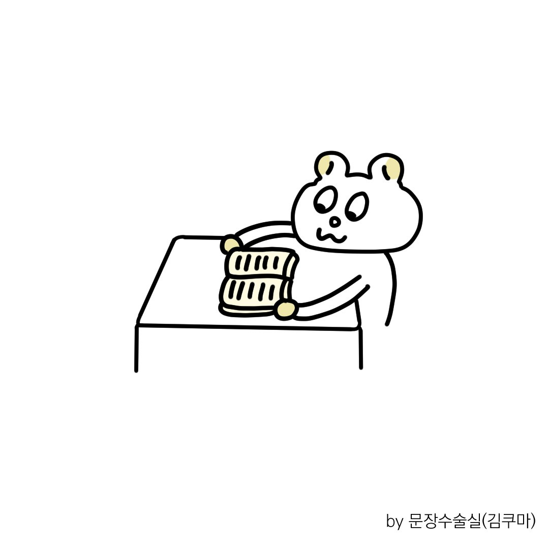 카지노 가입 쿠폰