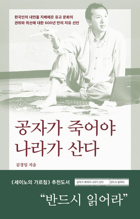 카지노 가입 쿠폰