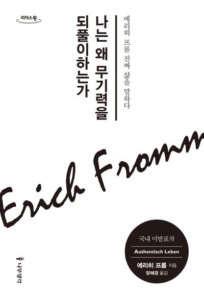 무료 카지노 게임