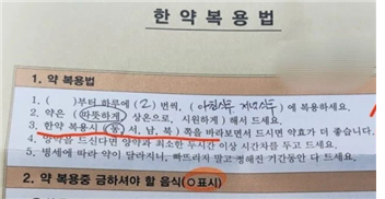 온라인 카지노 게임