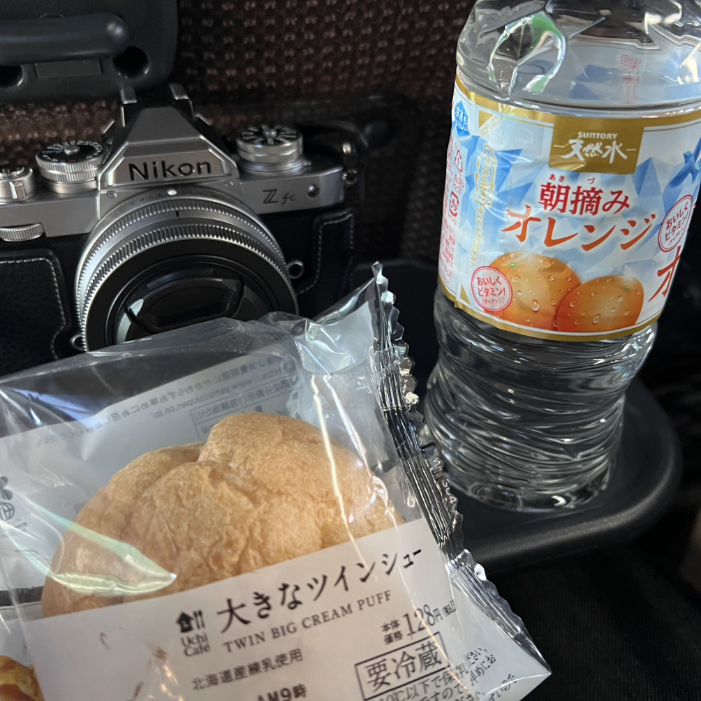 카지노 게임 사이트