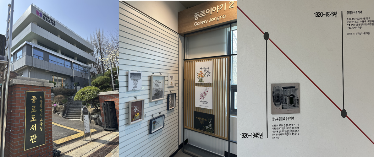 무료 카지노 게임