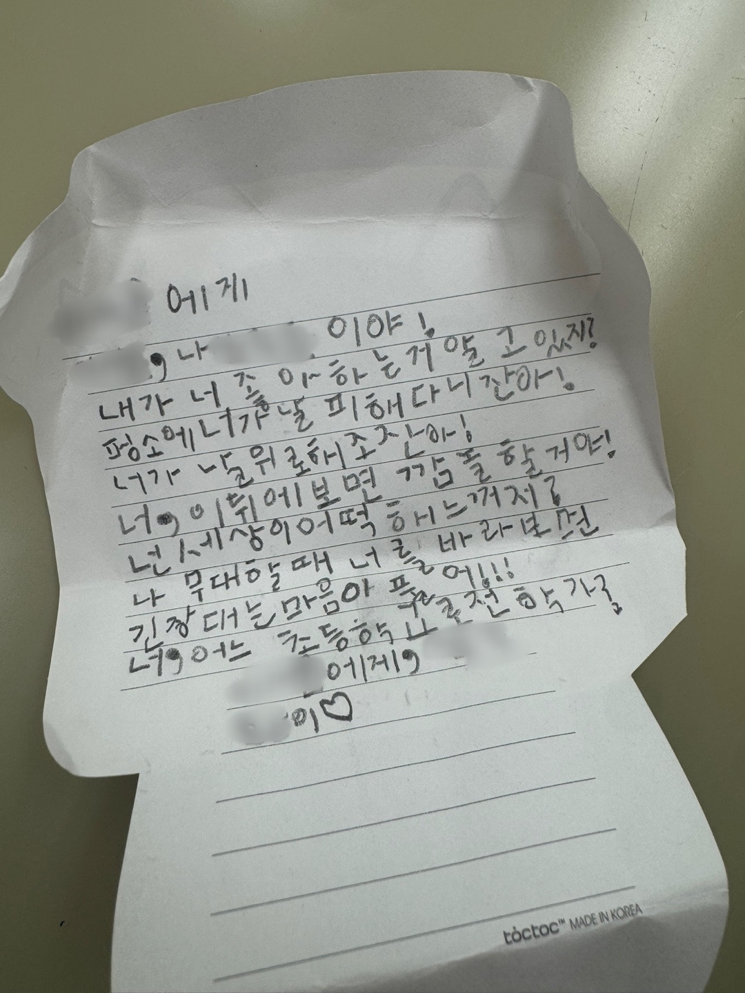 카지노 가입 쿠폰